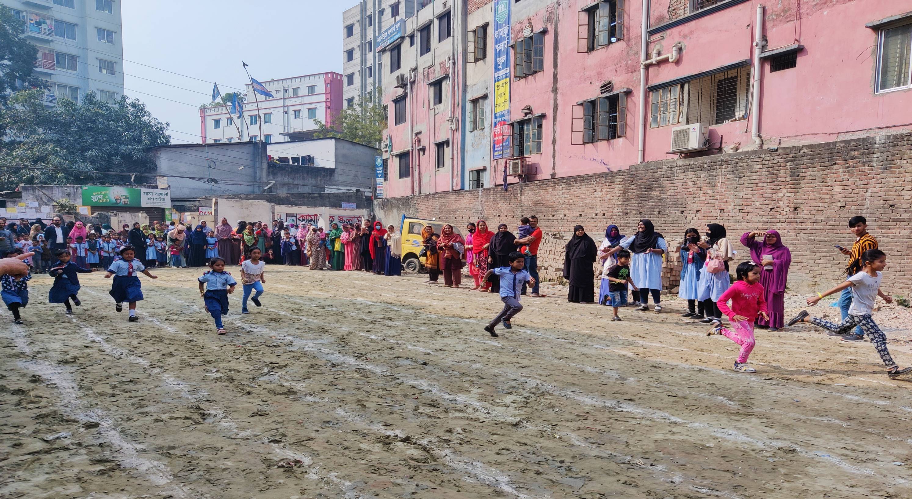 Annual Sports Week 2025