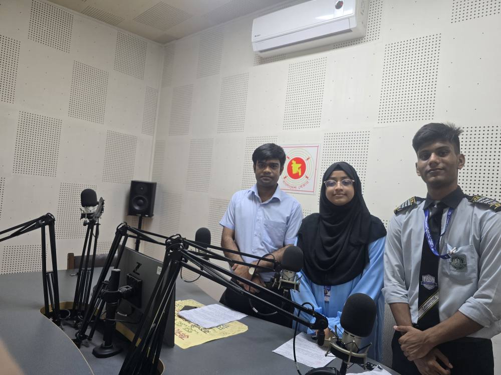 বাংলাদেশ বেতারে শিক্ষামূলক প্রগ্রামে Cambridge Scholars' School and College এর শিক্ষার্থীরা